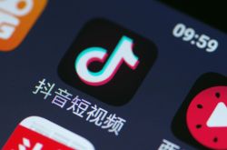 8分钟科普下!深圳公司咨询电话号码_哔哩哔哩-2